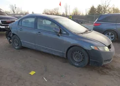 2HGFA16589H313825: 44211993