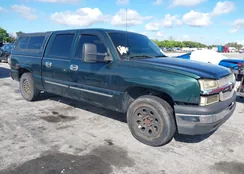 2GCEC13T551243016: 44218242