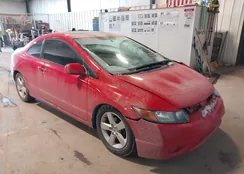 2HGFG12857H544130: 44221673