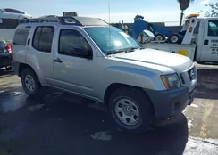 5N1AN0NU7CC504271: 44221784