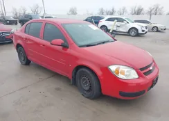 1G1AL55F377240045: 44224540