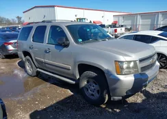 1GNFC130X7R339512: 44227834