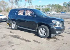 1GNSCAKC4JR349003: 44233427