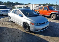 2HGFG12647H564772: 44235645