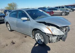 1N4AL2AP8AN426919: 44238087