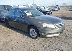 1HGCP2F37CA241009: 44239893