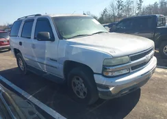 1GNEC13Z13R143334: 44242646