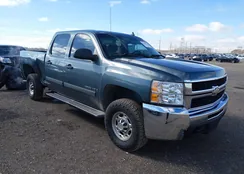 1GCHC23K57F526022: 44243526