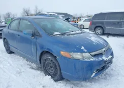 1HGFA16588L069210: 44244631