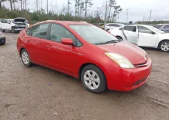 JTDKB20U383407077: 44243923