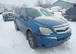 3GSCL33P89S530161: 44246537