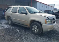 1GNFK130X8R128458: 44247283