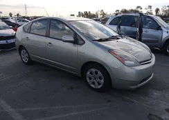 JTDKB20UX77690228: 44249590