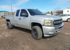 1GCRKSE36BZ132081: 44251657