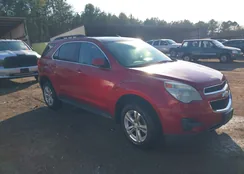 2GNALDEK6C1287664: 44256106