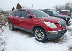 5GAKVCED0CJ251091: 44257127