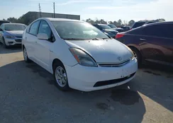 JTDKB20U393485408: 44259997