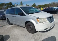 2A8HR44H78R137981: 44261690