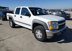 1GCDS136768323263: 44260958