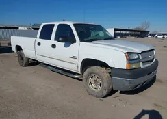 1GCHC23224F235098: 44264518