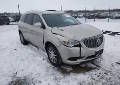 5GAKVBKD8GJ254471: 44263982