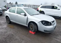 1G1AL55F177282455: 44267799