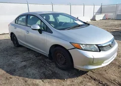 2HGFB2F53CH566531: 44269134