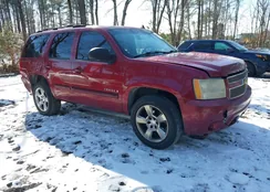 1GNFC13077R160344: 44269342