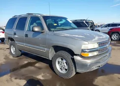 1GNEC13T8YJ209573: 44268786