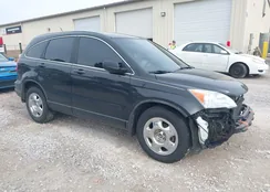 5J6RE3H33AL032685: 44274894