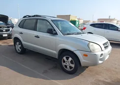 KM8JM12B47U522206: 44275896