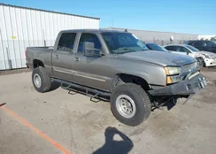 2GCEC13T561216271: 44276687