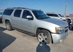 1GNSKJE72ER237484: 44285392