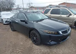 1HGCS21878A005162: 44285465