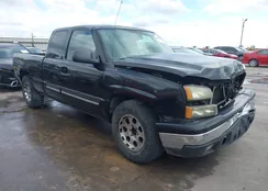 2GCEC19V471108881: 44290944