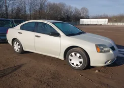 4A3AB26F04E153120: 44292948