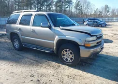 1GNEK13Z32R150724: 44294253