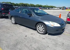 1HGCM82676A006853: 44300574