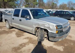 2GCEC13TX51355617: 44302119