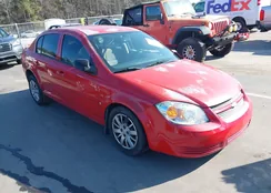 1G1AS58H497213746: 44308496