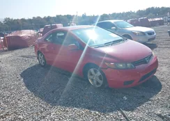 2HGFG12806H548164: 44314321