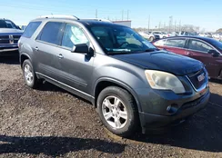 1GKKRNED7CJ292885: 44319103