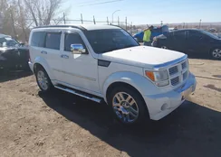 1D8GU58668W242598: 44320799