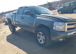 1GCRKSE33BZ194652: 44327991