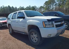 1GNFK13037R373293: 44330120