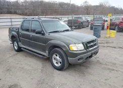 1FMZU77E23UA88368: 44330823