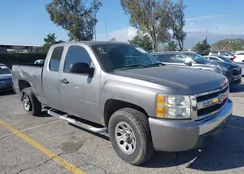 2GCEC19C271552761: 44332022