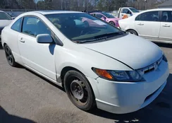 2HGFG128X6H502616: 44333278