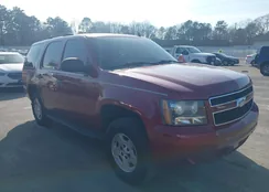 1GNFC130X7R247493: 44332754