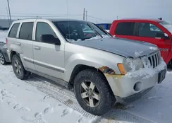 1J8GR48K17C614543: 44354086